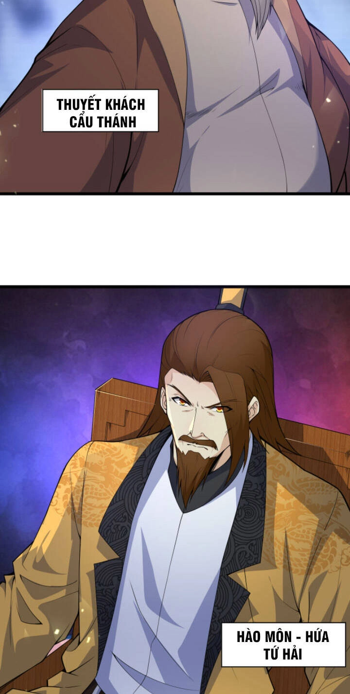 Khí Xung Tinh Hà Chapter 2 - 4