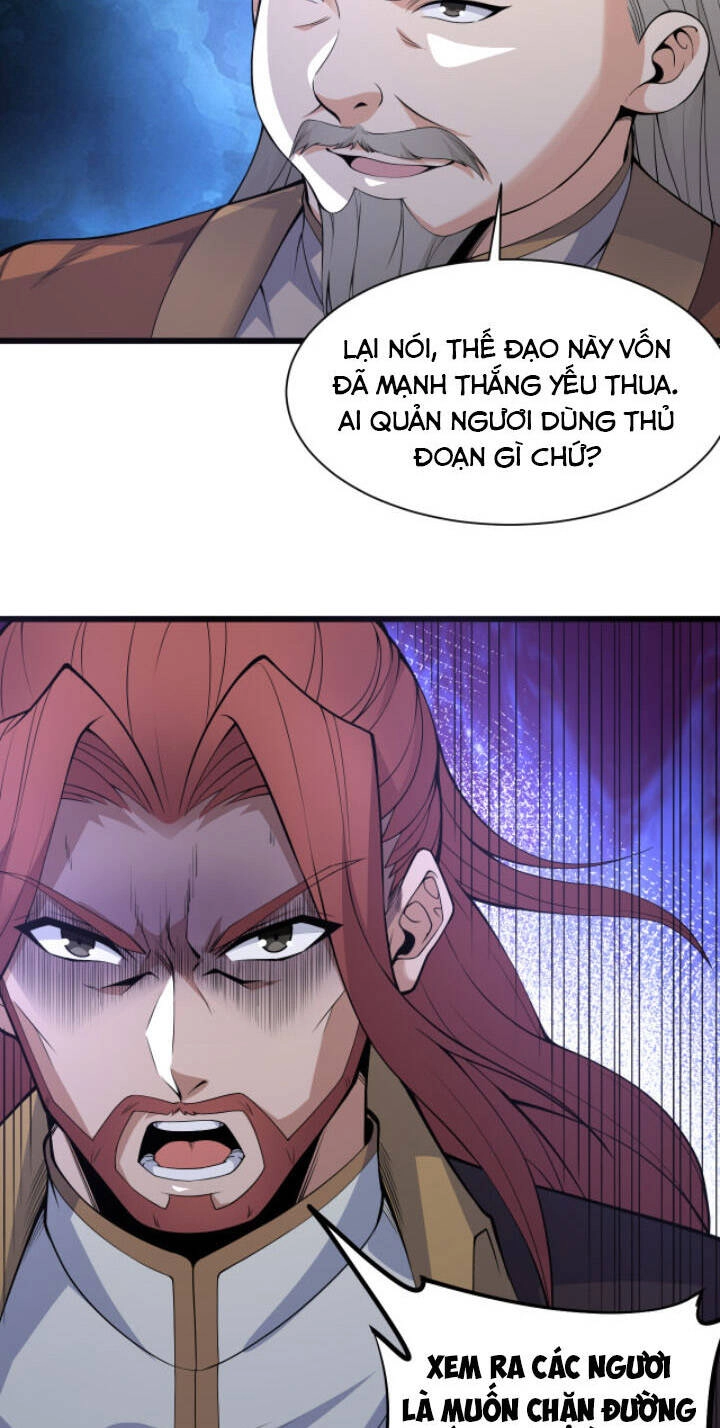 Khí Xung Tinh Hà Chapter 2 - 17