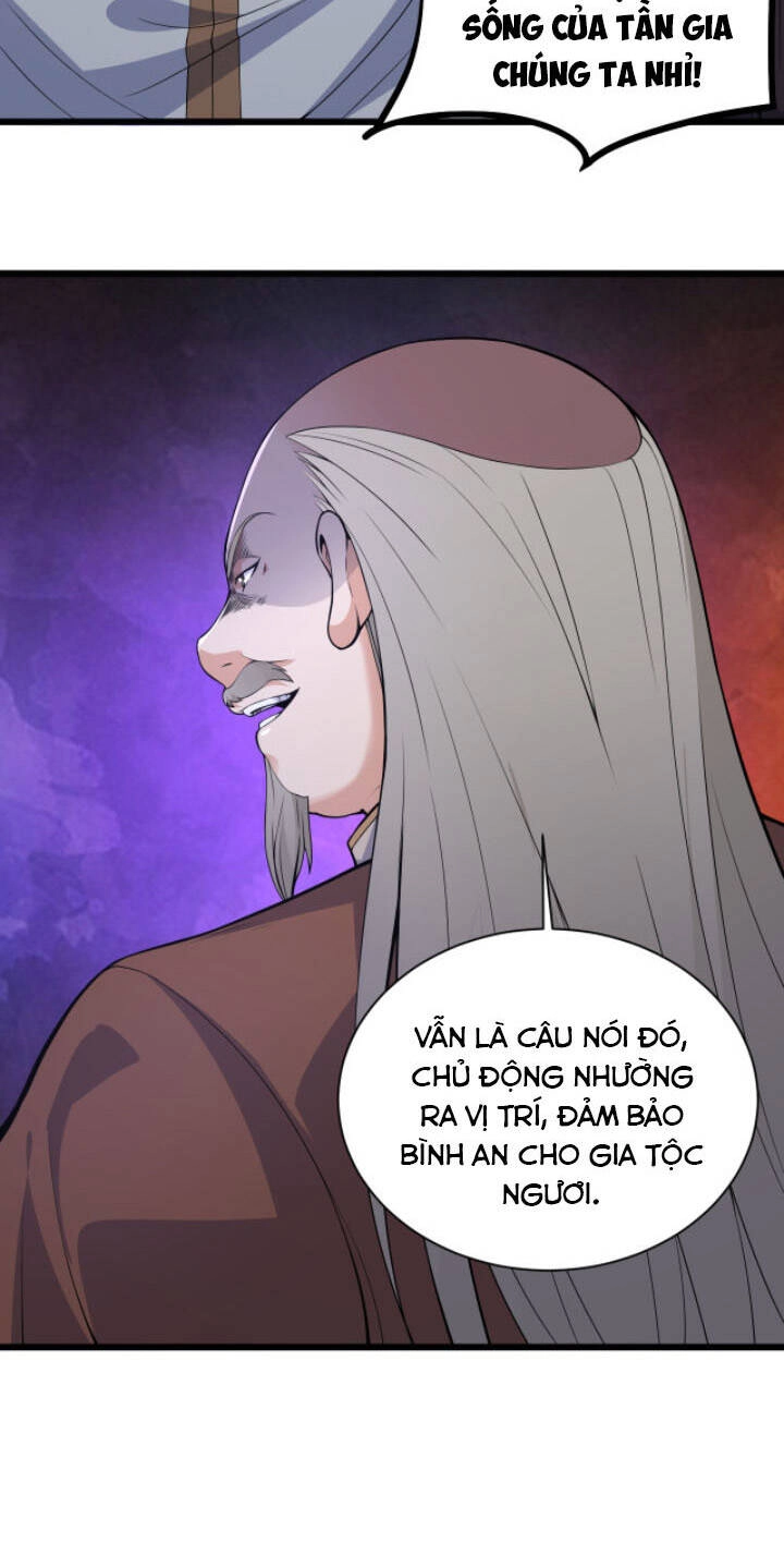 Khí Xung Tinh Hà Chapter 2 - 18