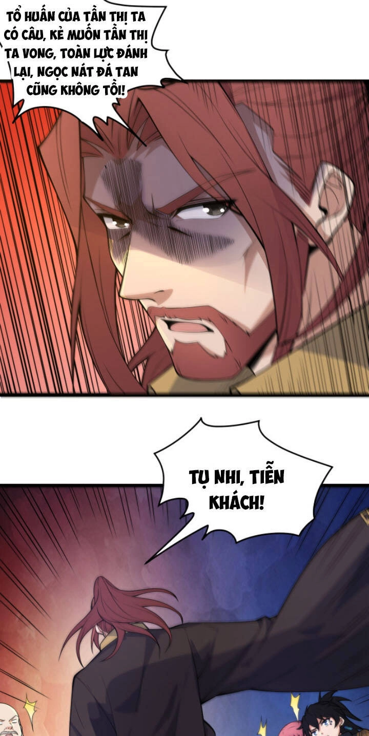 Khí Xung Tinh Hà Chapter 2 - 21