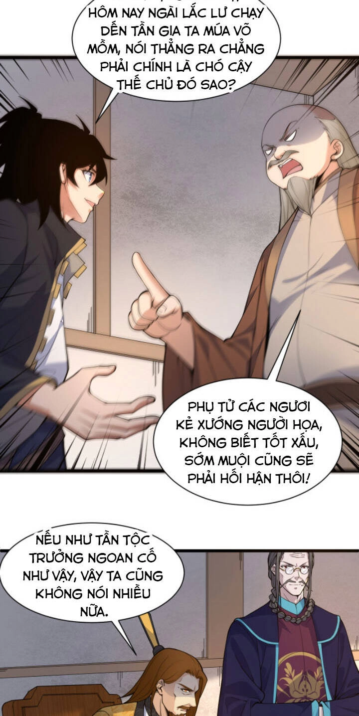 Khí Xung Tinh Hà Chapter 2 - 24