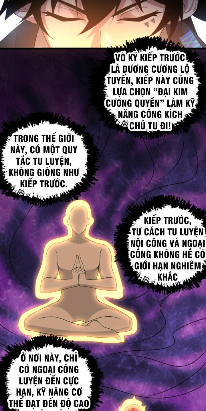 Khí Xung Tinh Hà Chapter 2 - 35