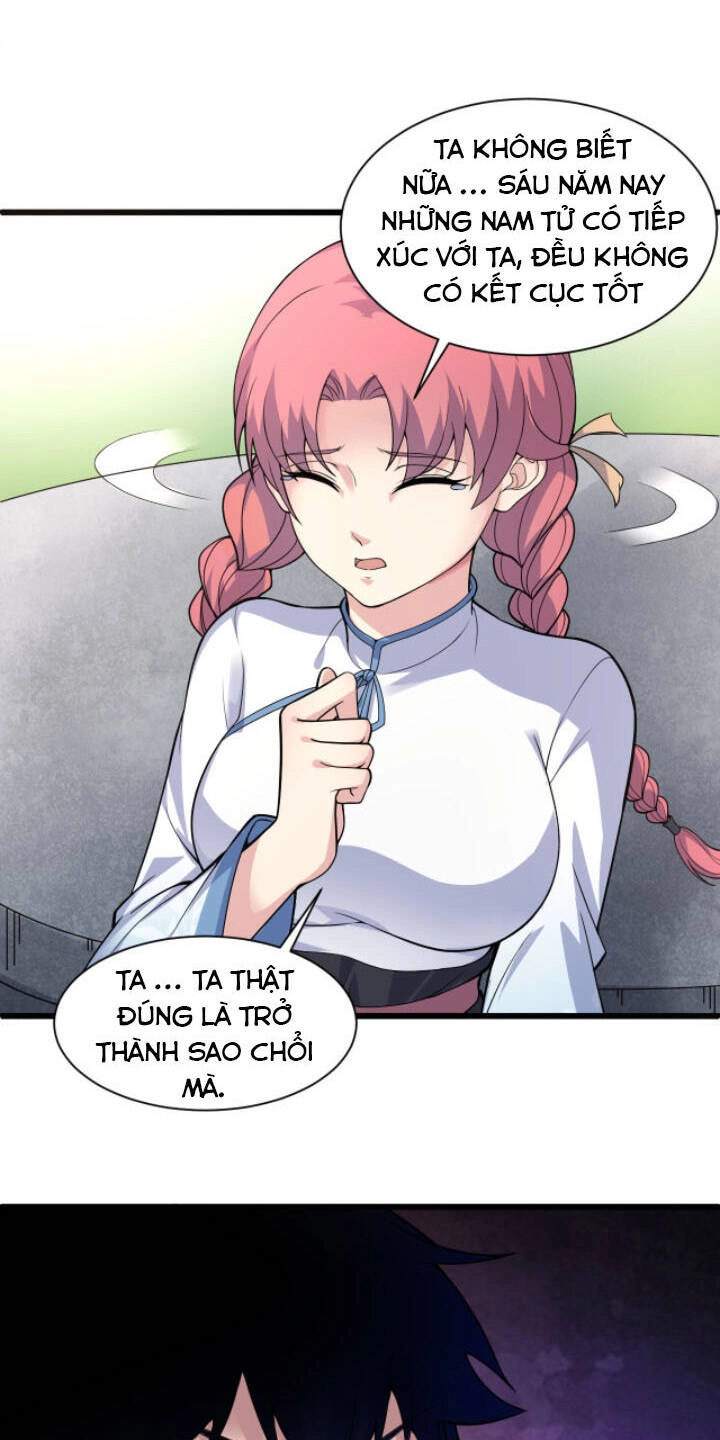 Khí Xung Tinh Hà Chapter 2 - 47