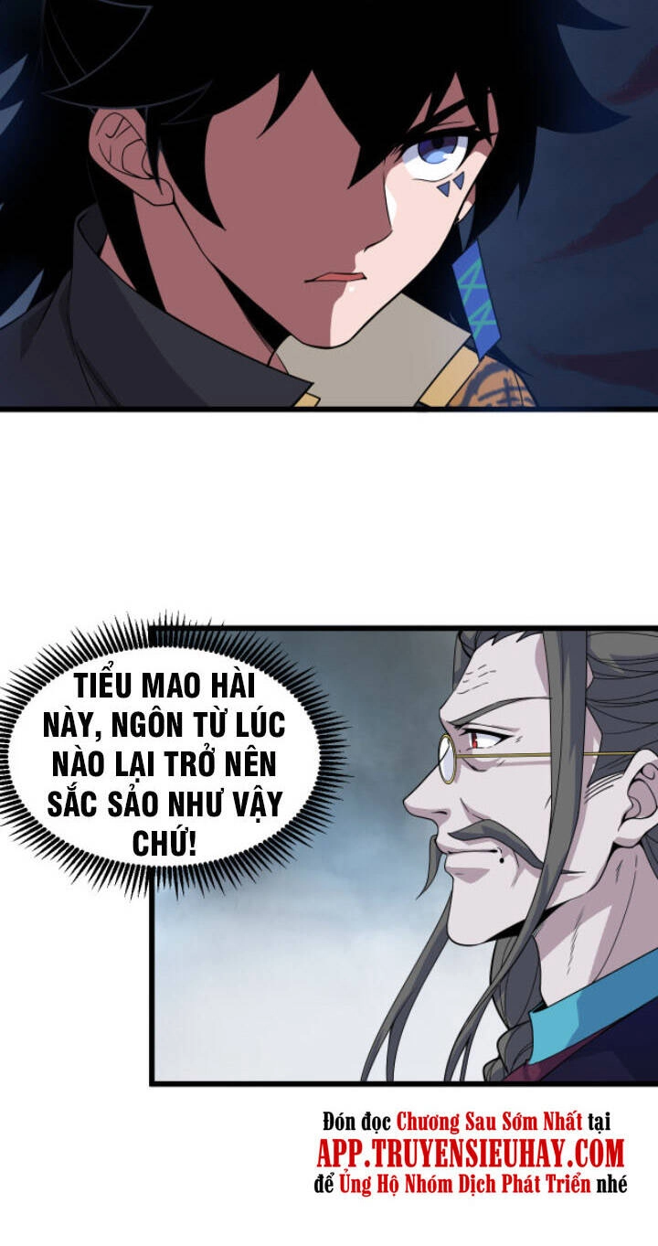 Khí Xung Tinh Hà Chapter 2 - 62