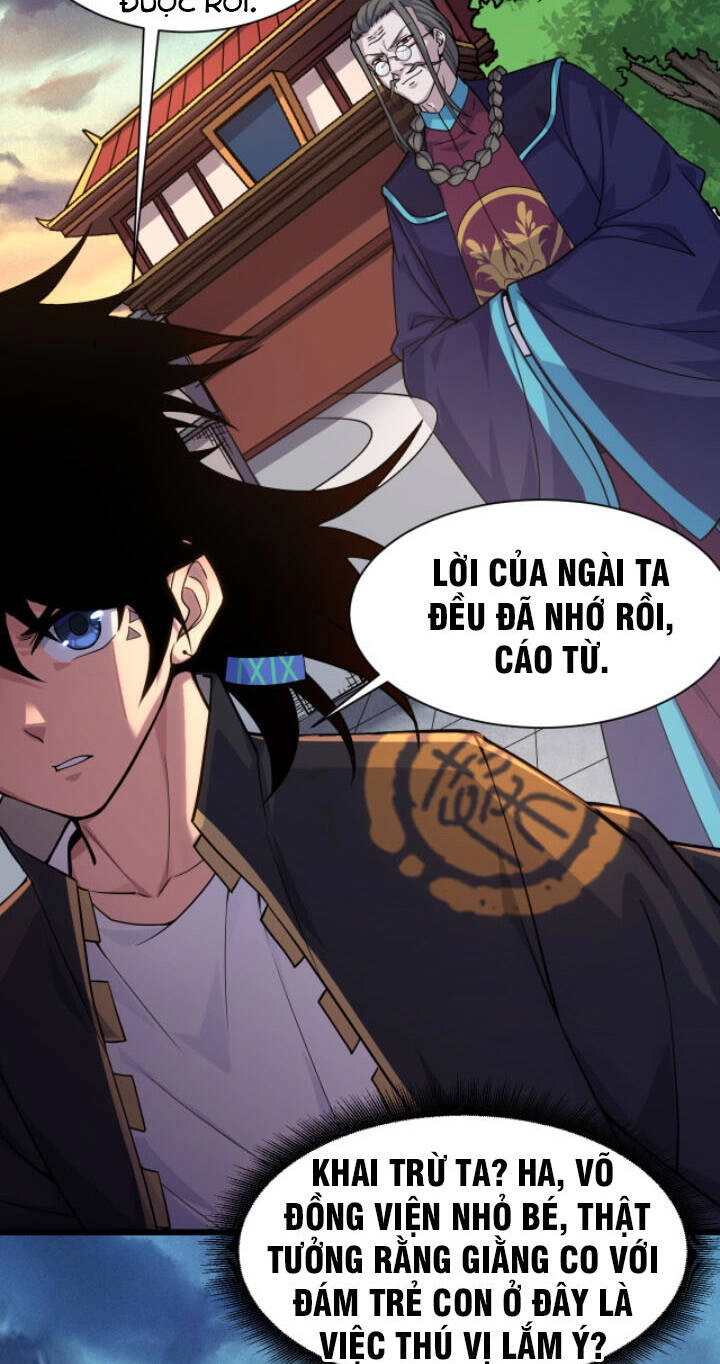 Khí Xung Tinh Hà Chapter 2 - 65