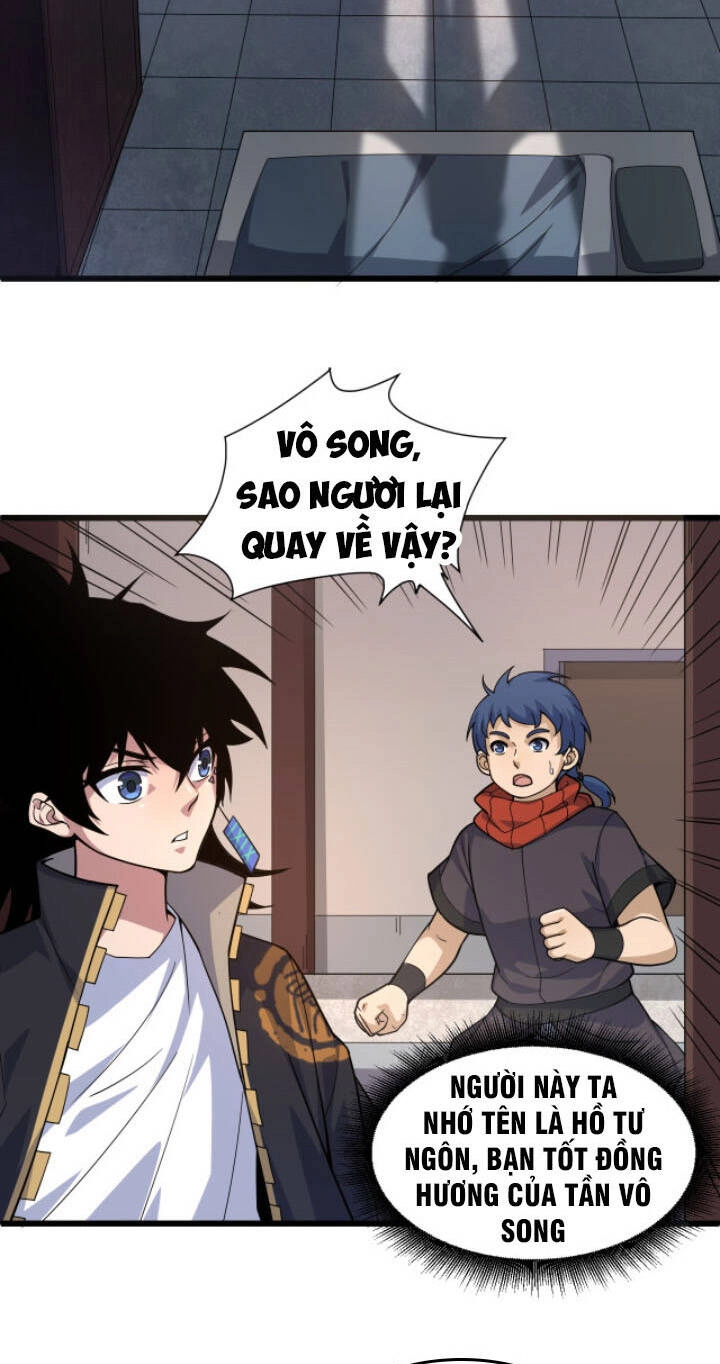 Khí Xung Tinh Hà Chapter 2 - 68