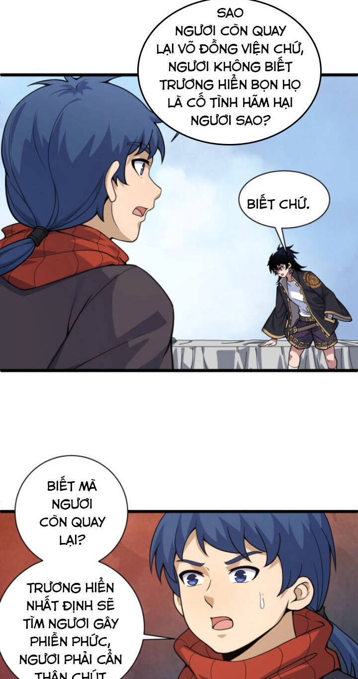 Khí Xung Tinh Hà Chapter 2 - 69