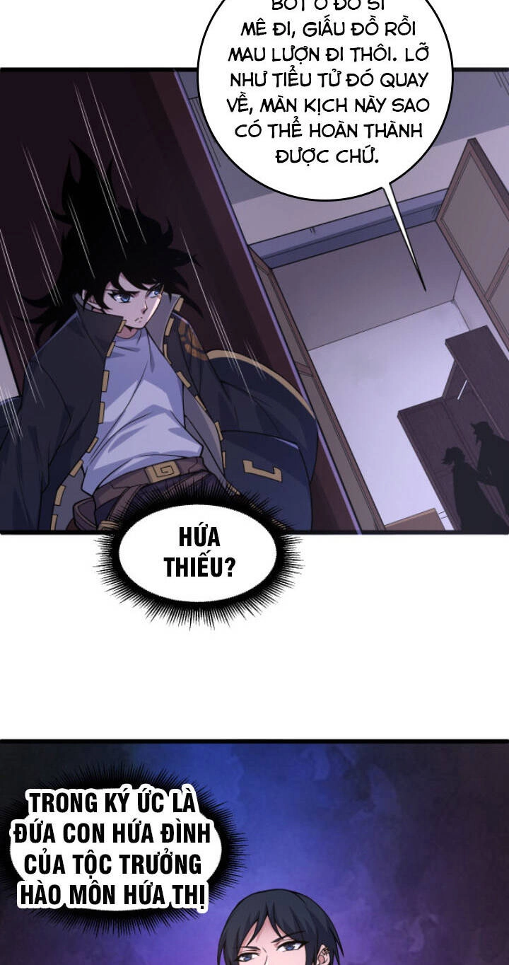 Khí Xung Tinh Hà Chapter 2 - 76
