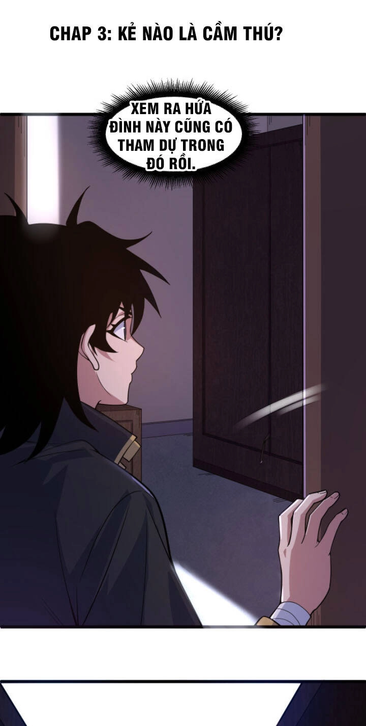 Khí Xung Tinh Hà Chapter 3 - 1