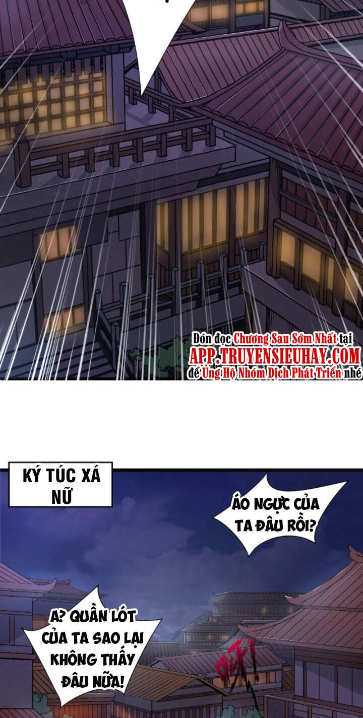 Khí Xung Tinh Hà Chapter 3 - 6