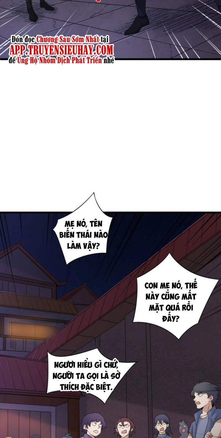 Khí Xung Tinh Hà Chapter 3 - 8