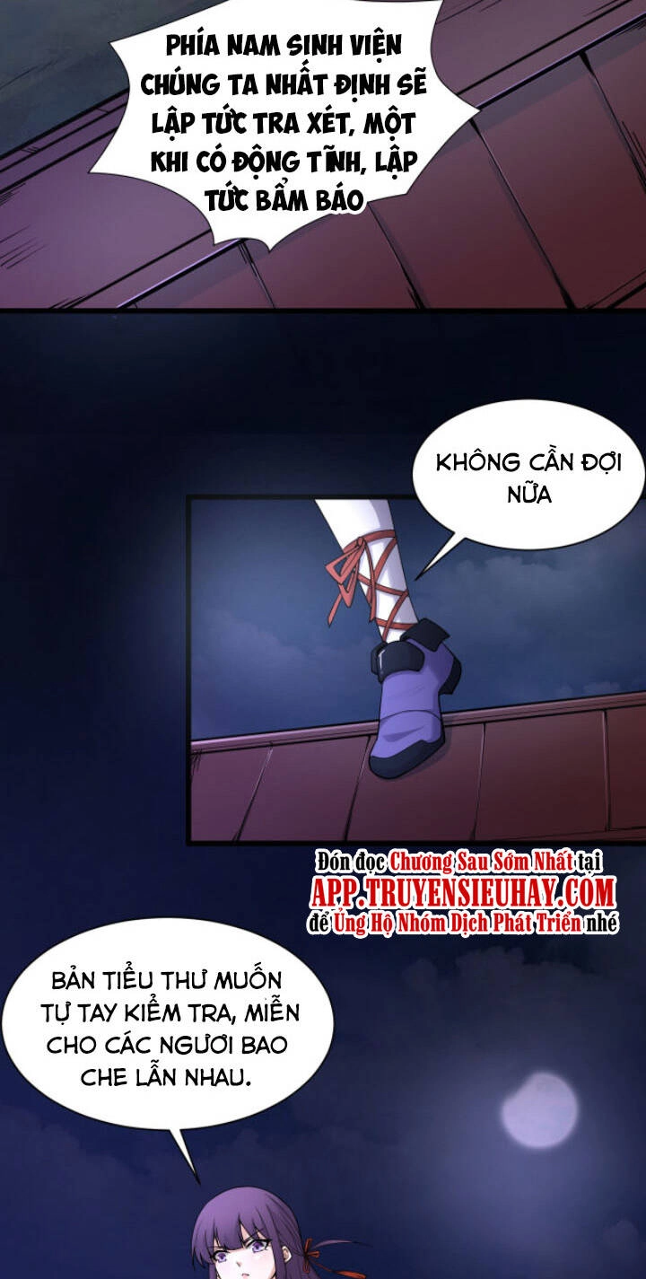 Khí Xung Tinh Hà Chapter 3 - 14