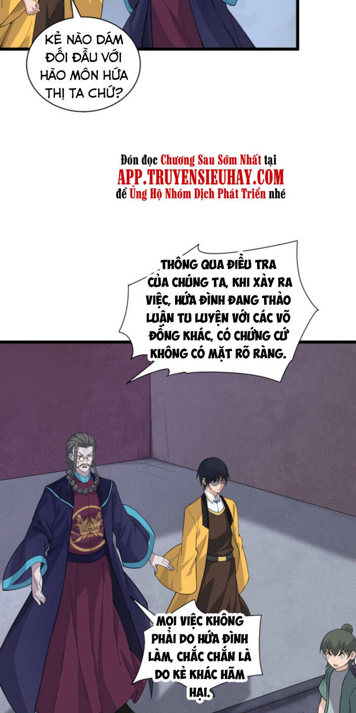 Khí Xung Tinh Hà Chapter 3 - 67