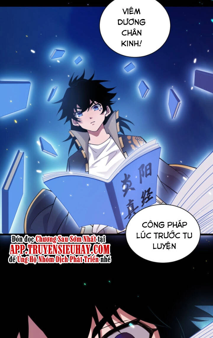 Khí Xung Tinh Hà Chapter 3 - 82