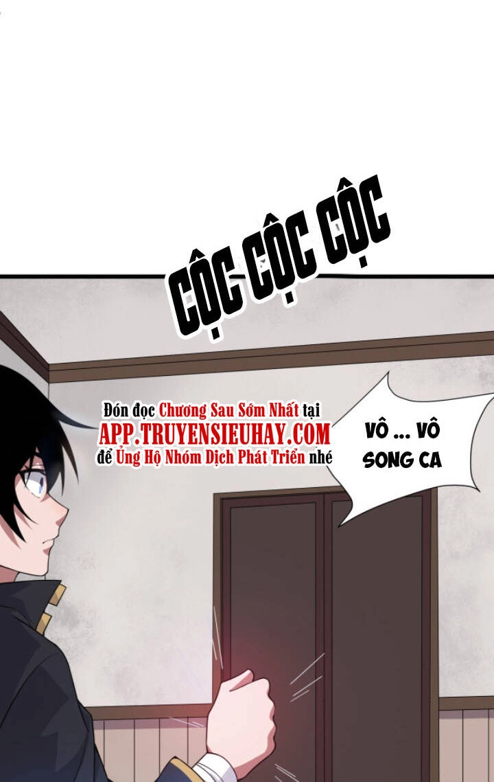 Khí Xung Tinh Hà Chapter 3 - 87