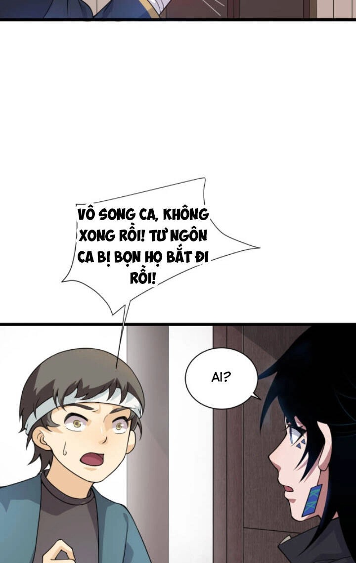 Khí Xung Tinh Hà Chapter 3 - 88