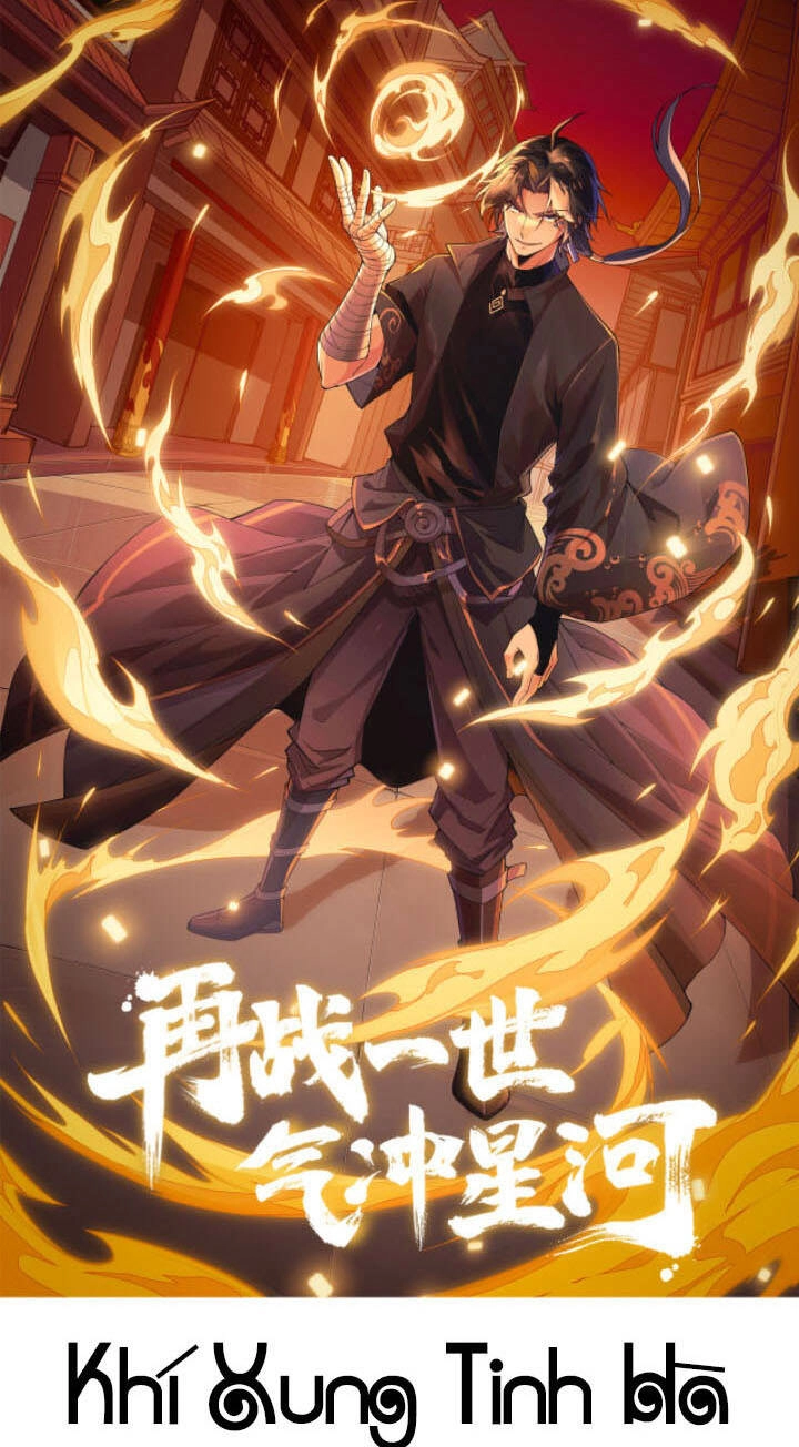 Khí Xung Tinh Hà Chapter 4 - 1