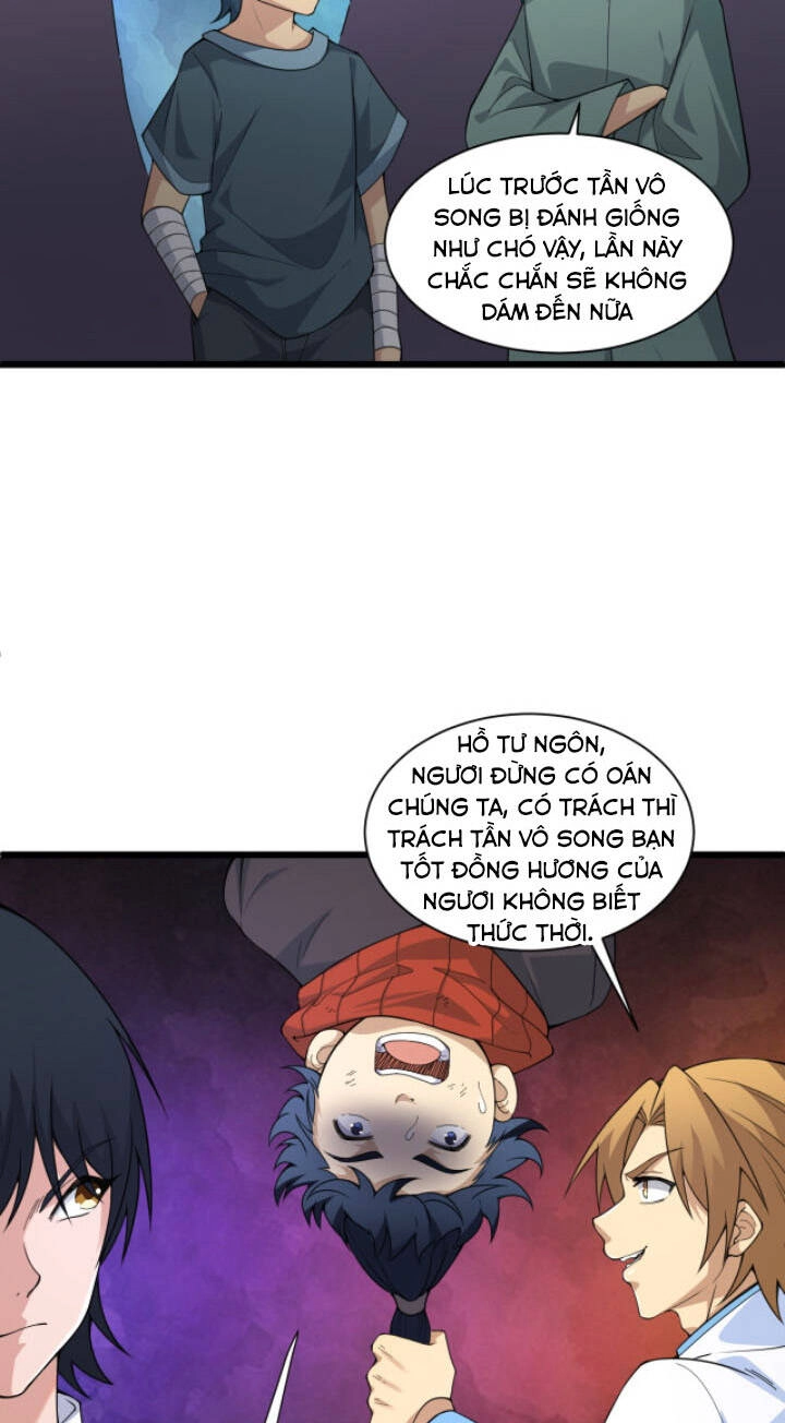 Khí Xung Tinh Hà Chapter 4 - 7