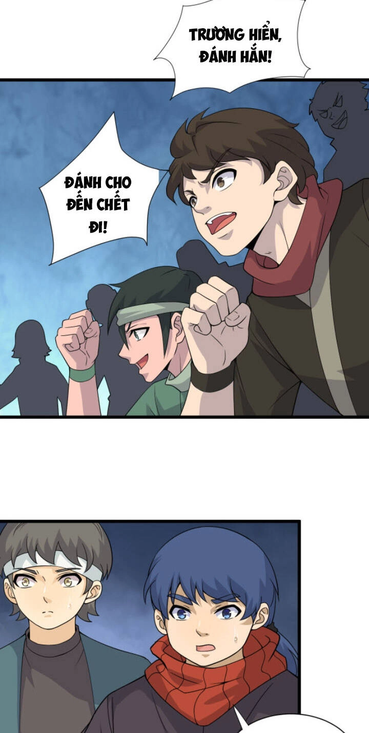 Khí Xung Tinh Hà Chapter 4 - 31