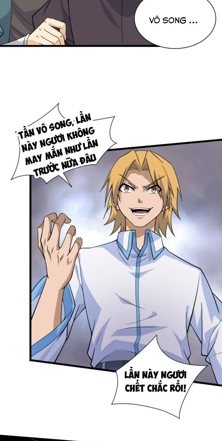 Khí Xung Tinh Hà Chapter 4 - 32