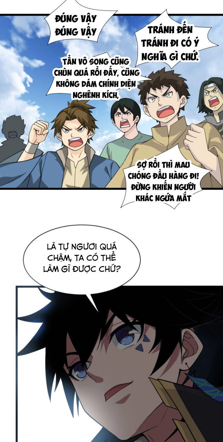 Khí Xung Tinh Hà Chapter 4 - 39