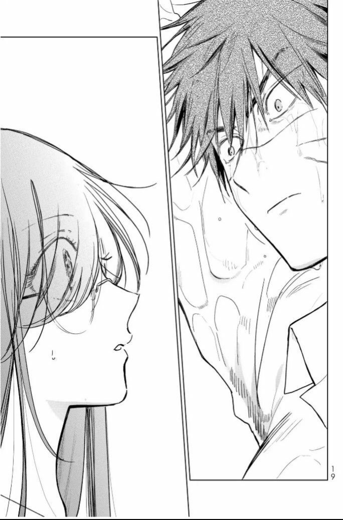 Kuroha To Nijisike Ss2 Chapter 1 - 17