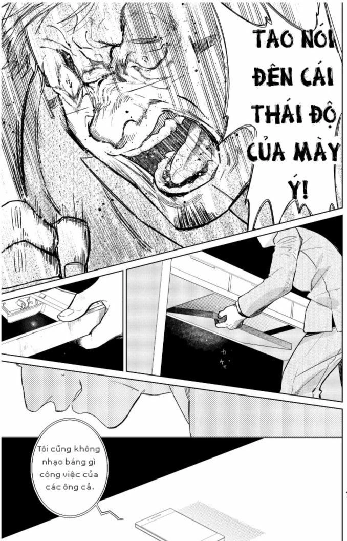 Kuroha To Nijisike Ss2 Chapter 1 - 39