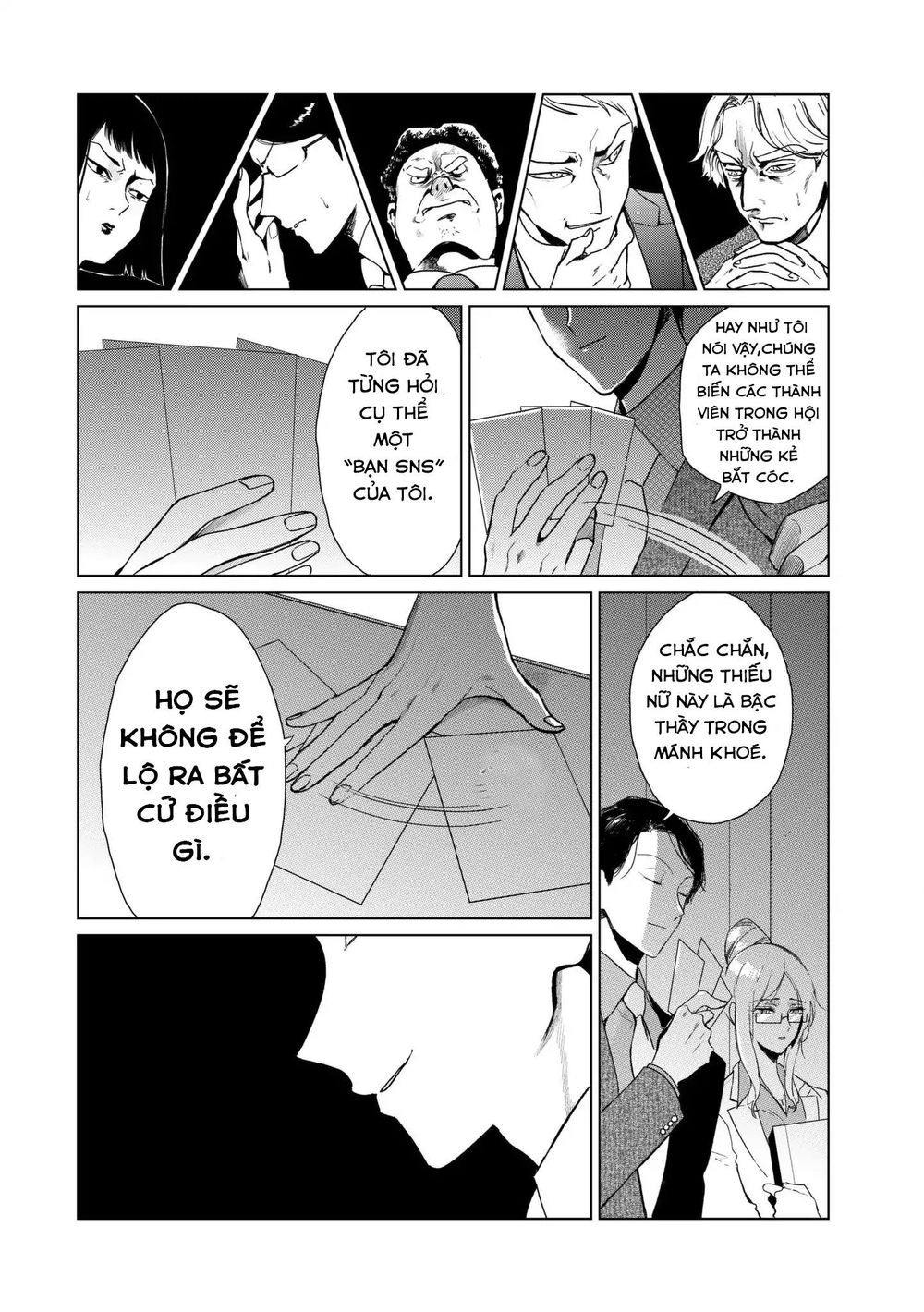 Kuroha To Nijisike Ss2 Chapter 2 - 7