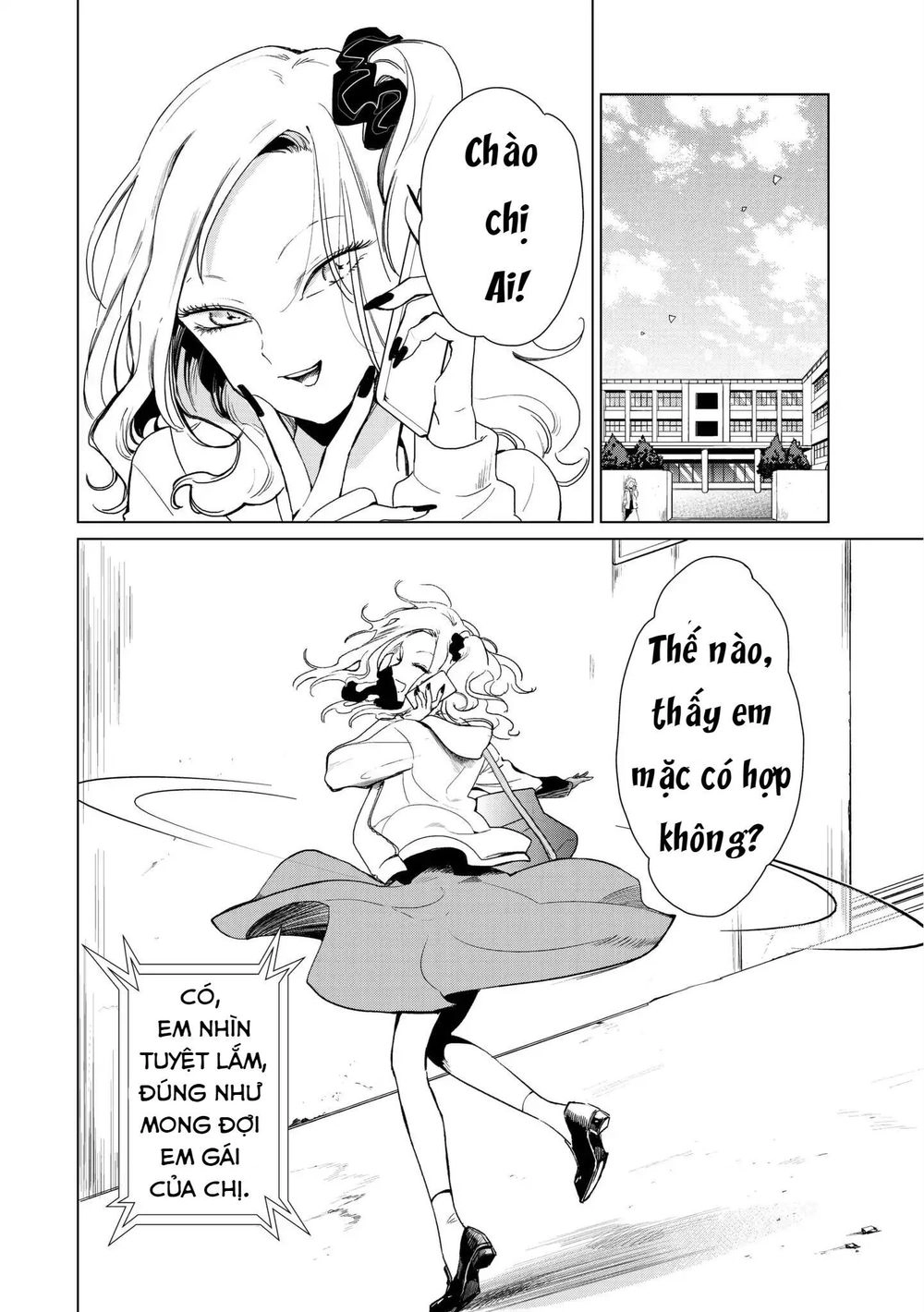 Kuroha To Nijisike Ss2 Chapter 2 - 9