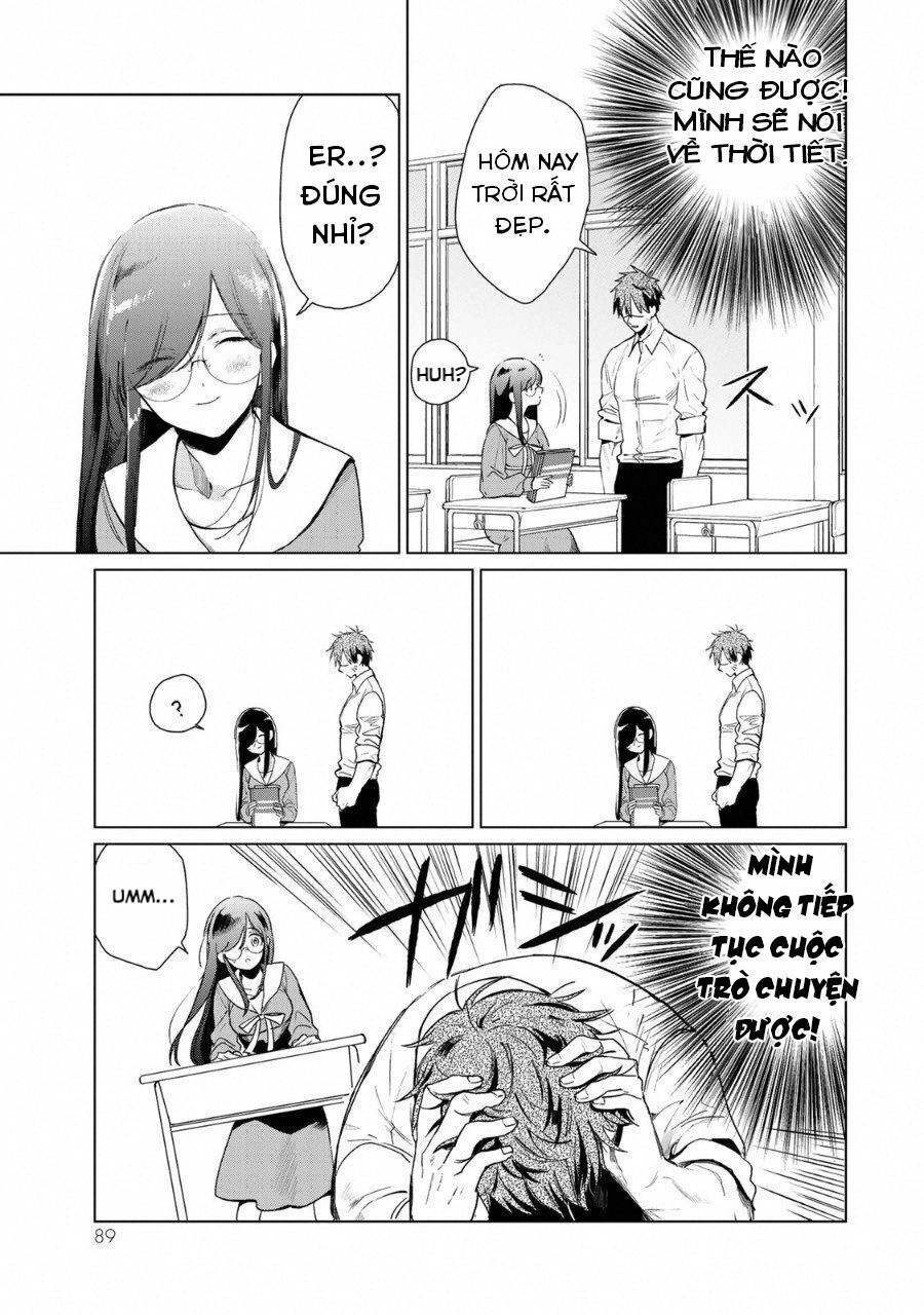 Kuroha To Nijisike Ss2 Chapter 2 - 16