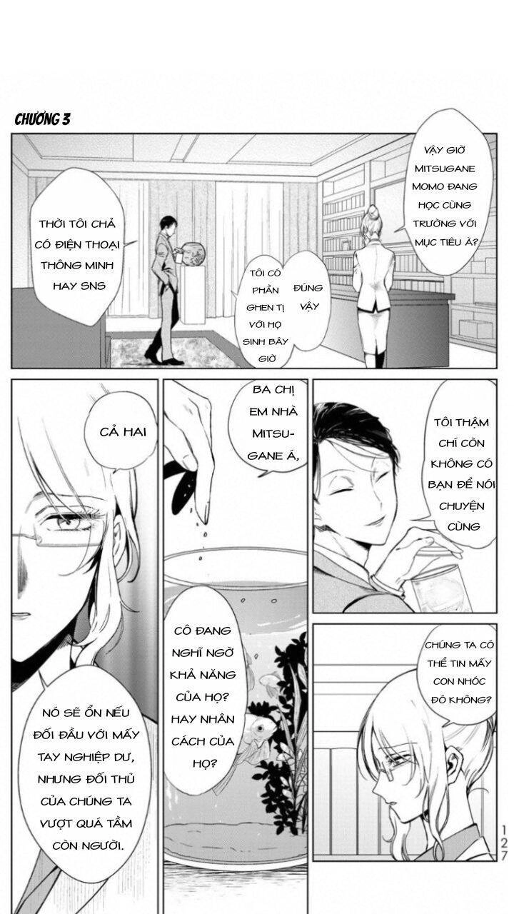 Kuroha To Nijisike Ss2 Chapter 3 - 2