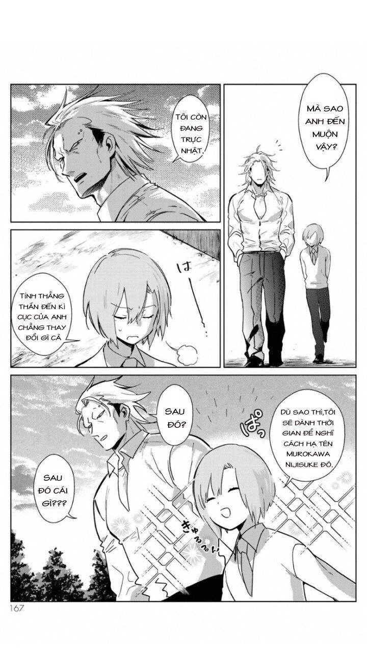 Kuroha To Nijisike Ss2 Chapter 3 - 42