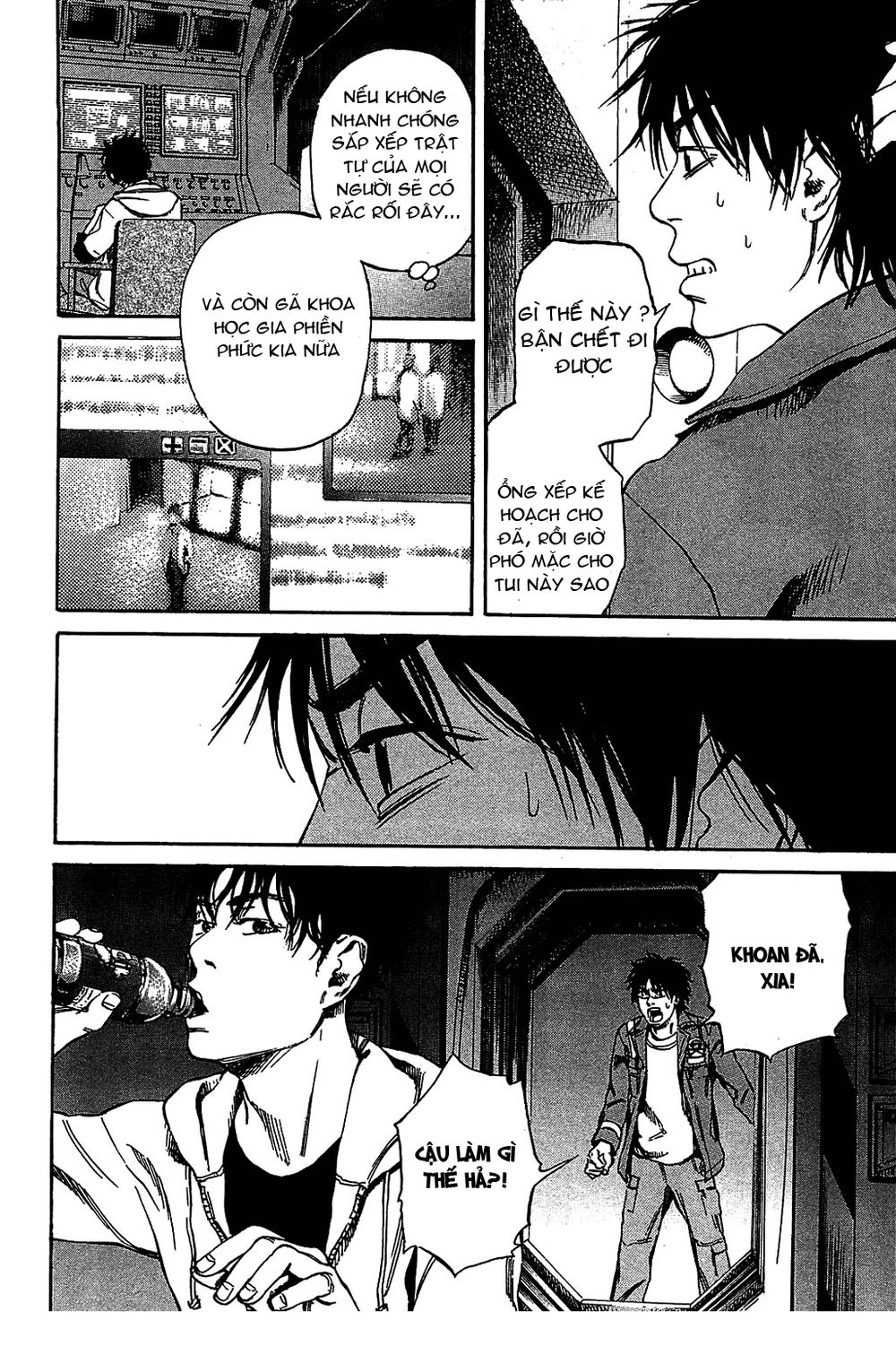 6000 Chapter 10 - 10