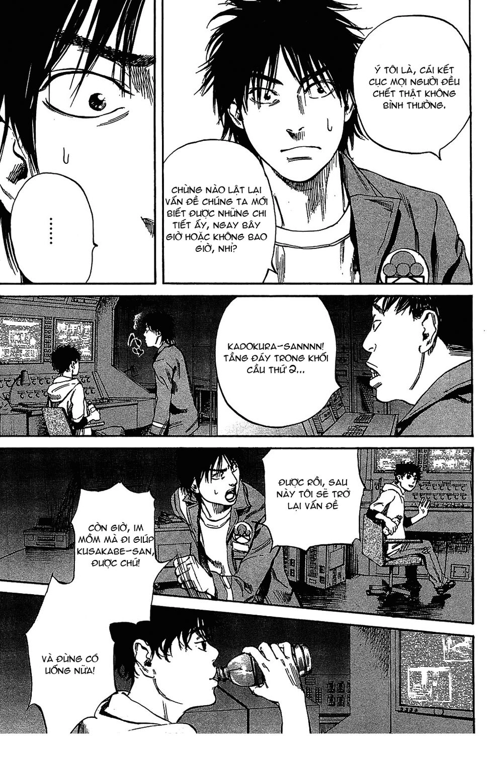 6000 Chapter 10 - 13