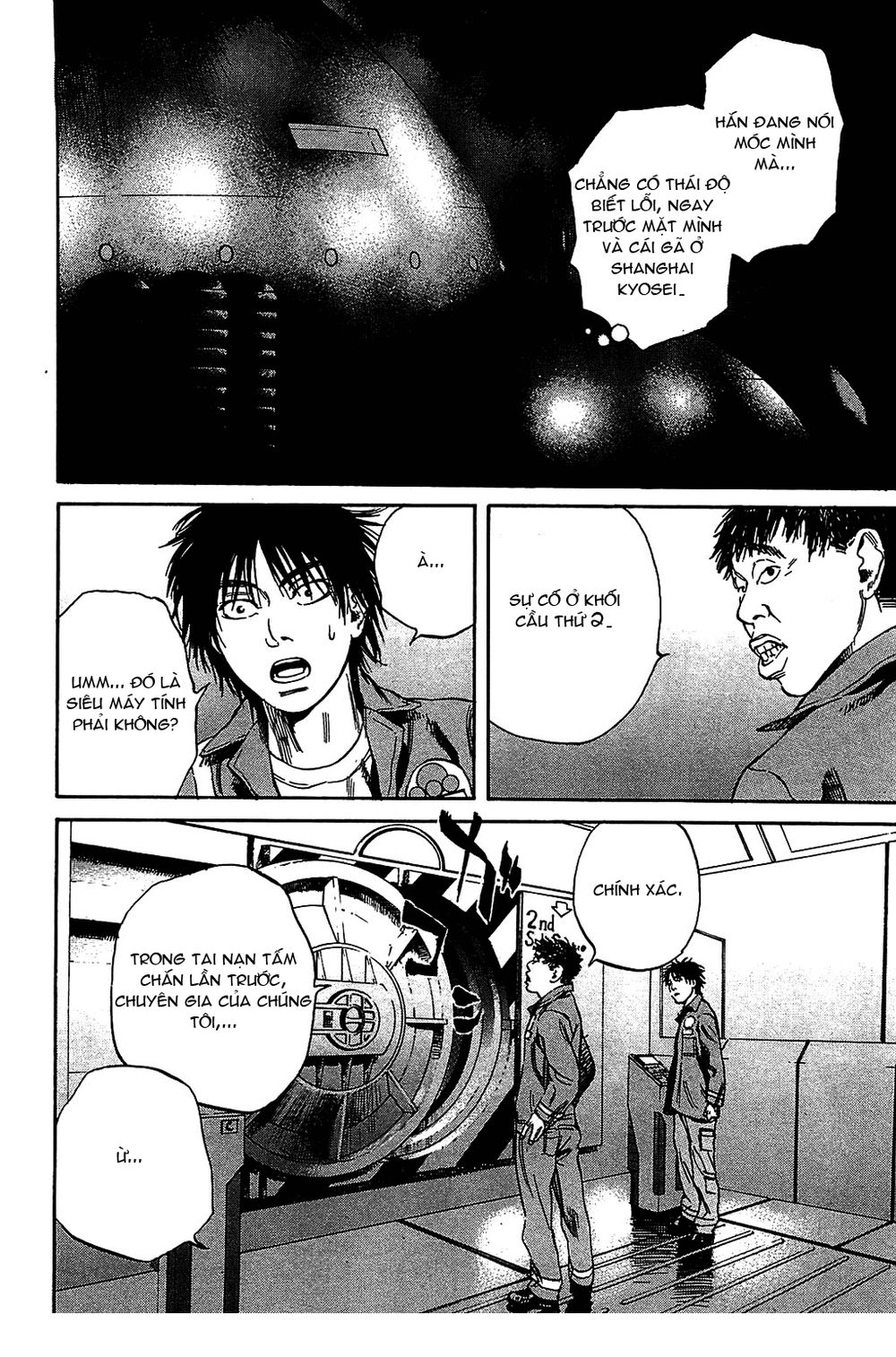 6000 Chapter 10 - 14