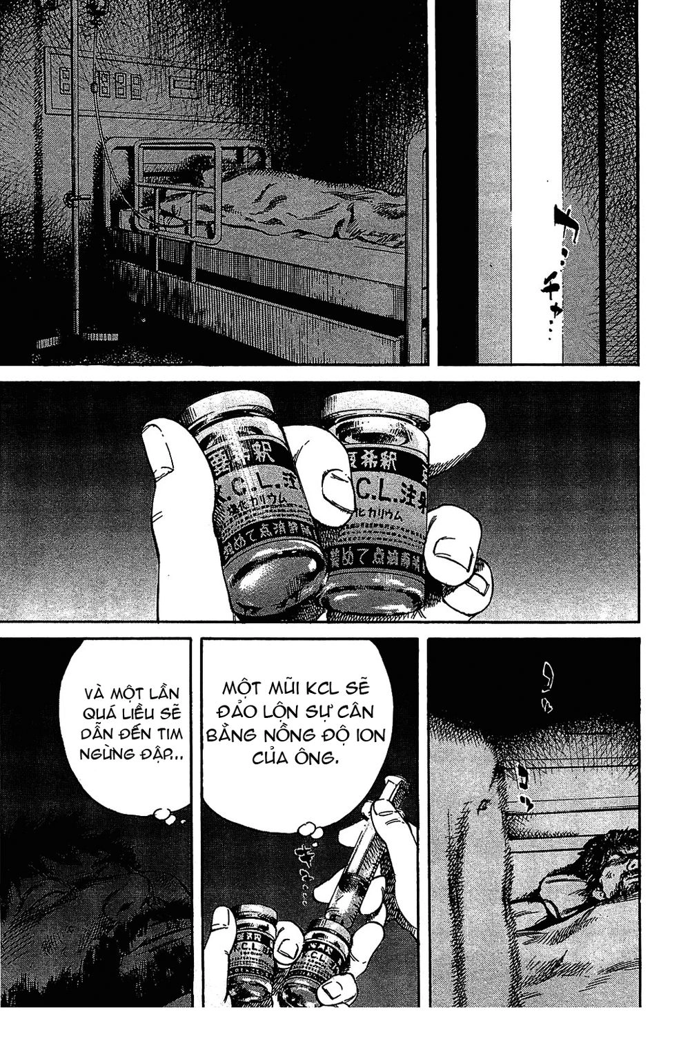 6000 Chapter 10 - 17