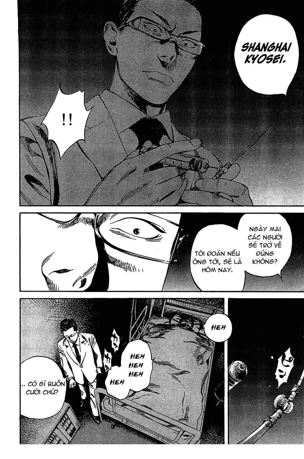 6000 Chapter 10 - 20