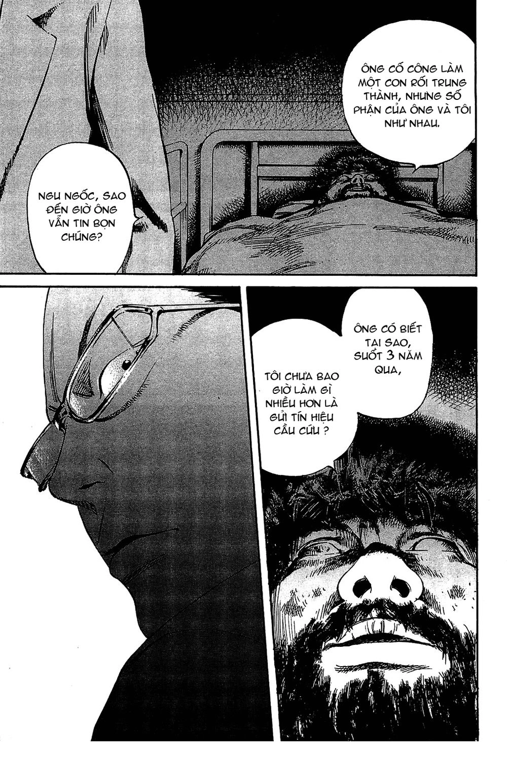 6000 Chapter 10 - 21