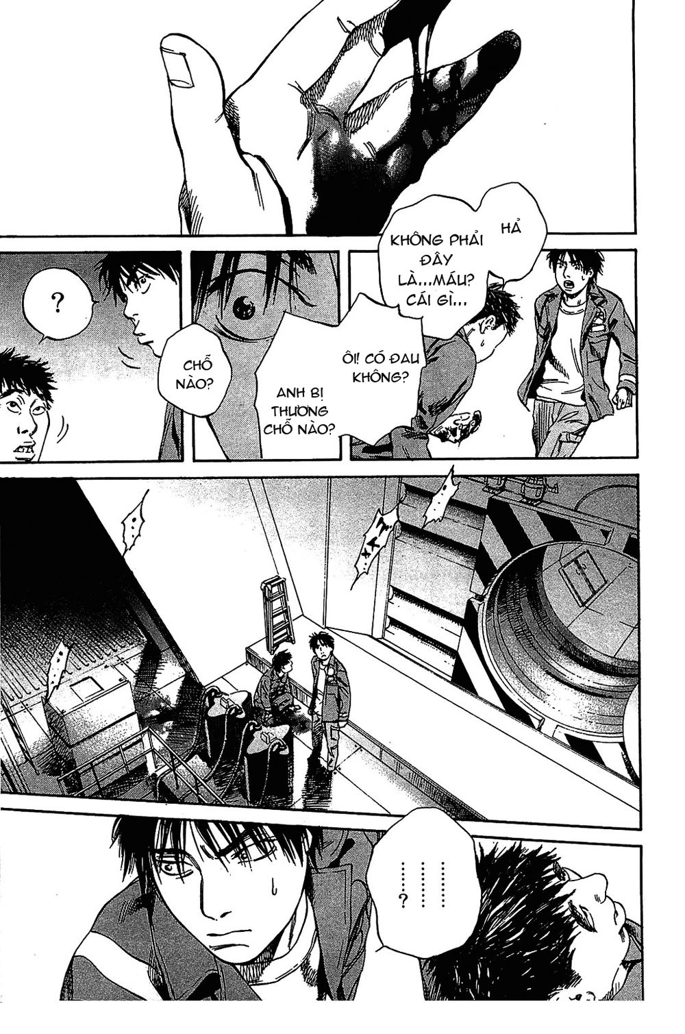 6000 Chapter 10 - 25