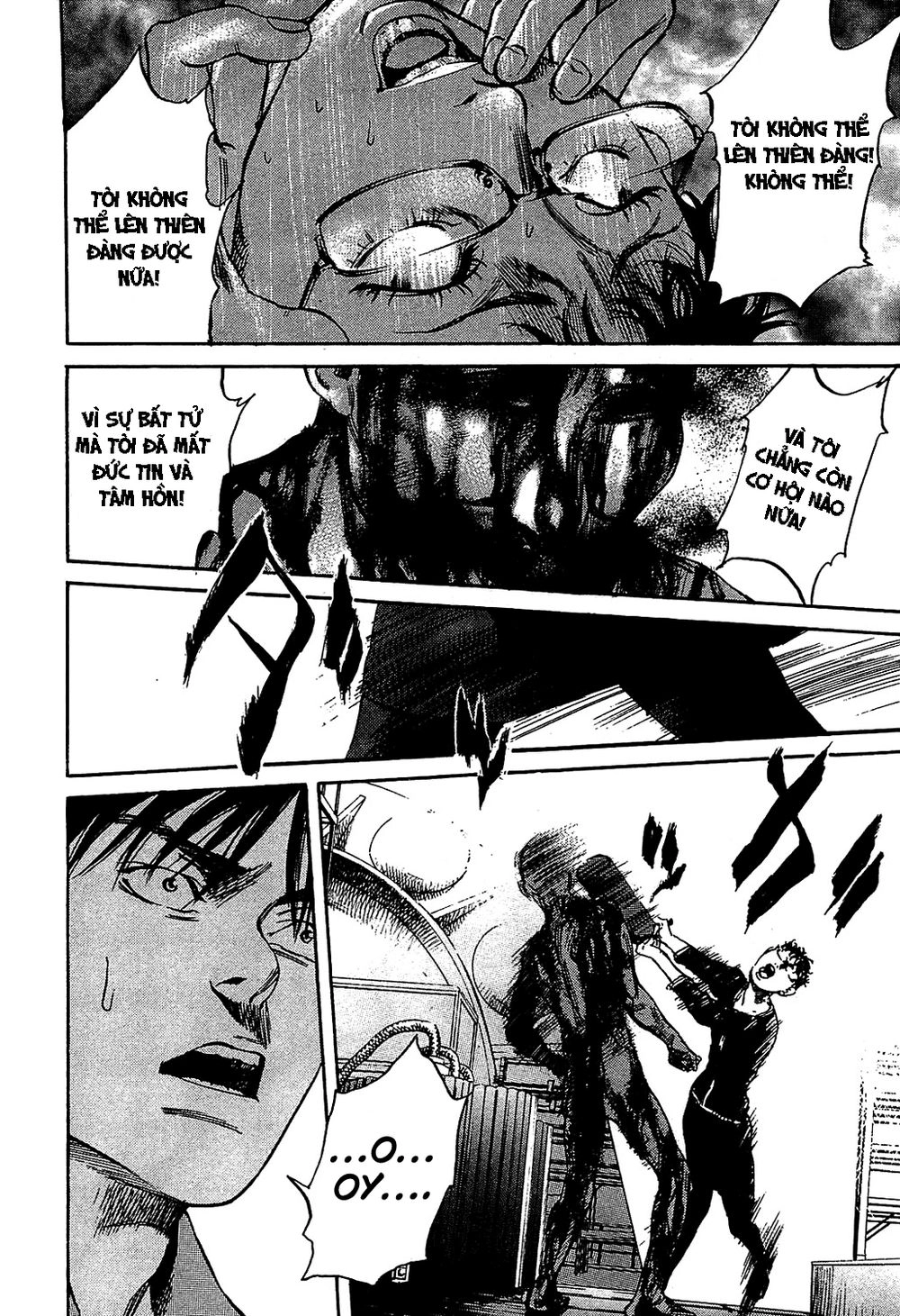 6000 Chapter 11 - 12