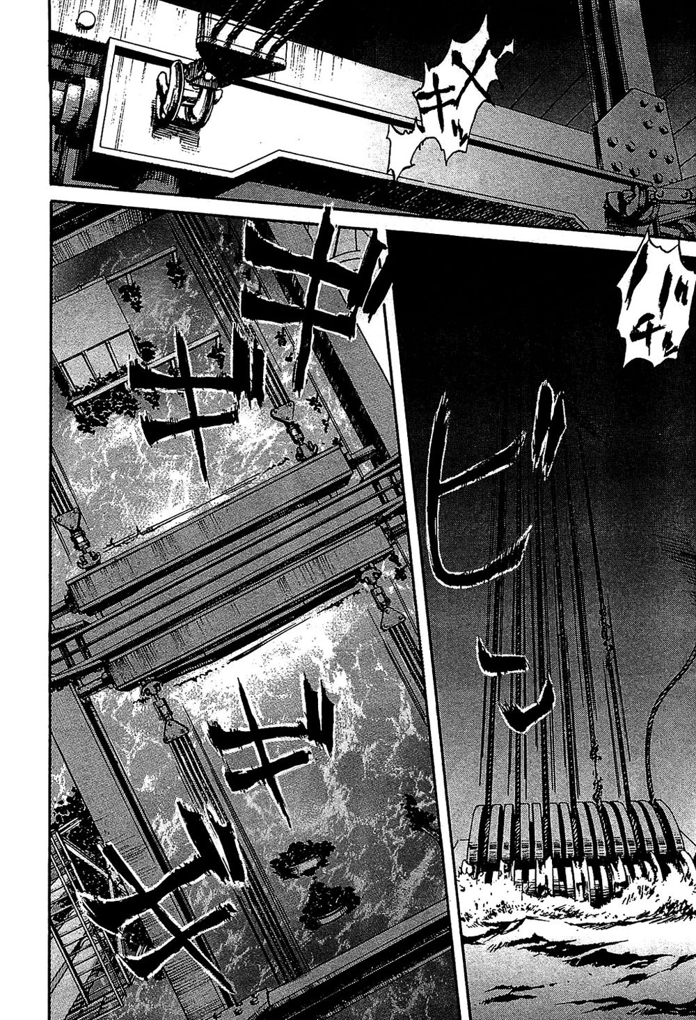 6000 Chapter 11 - 18