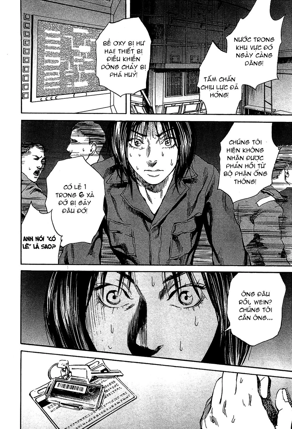 6000 Chapter 11 - 20