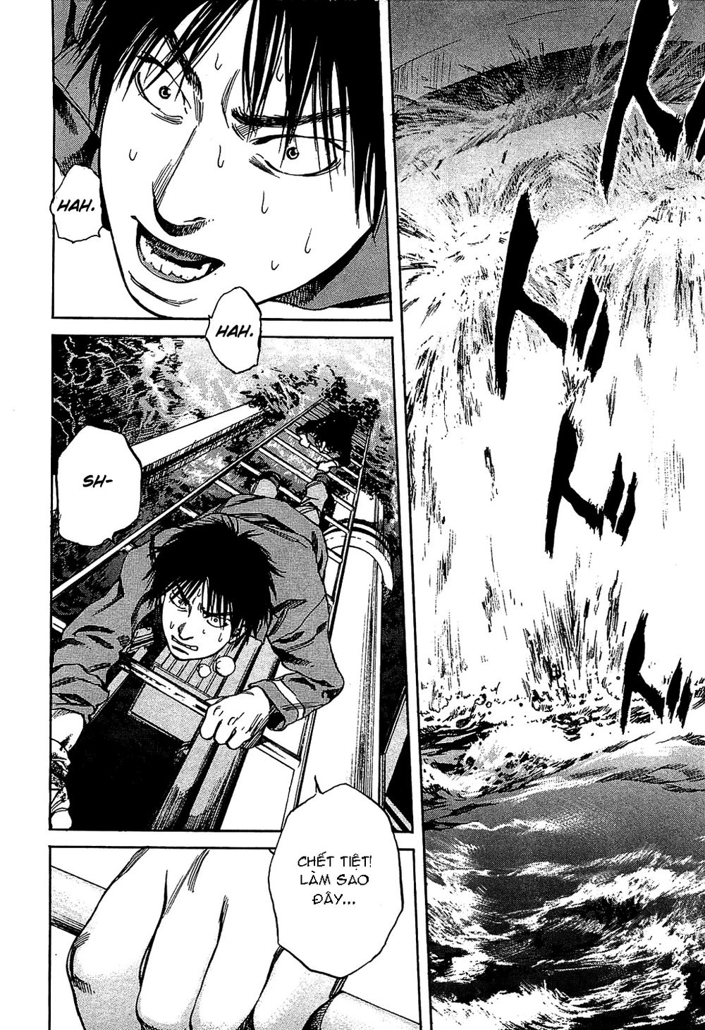 6000 Chapter 11 - 24