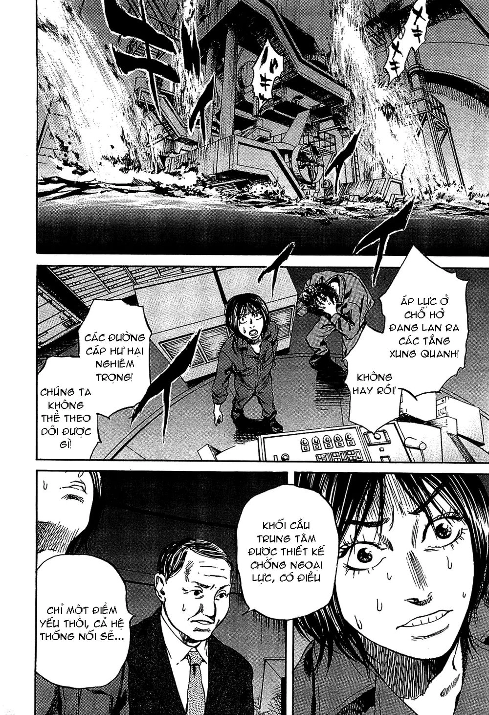 6000 Chapter 11 - 30