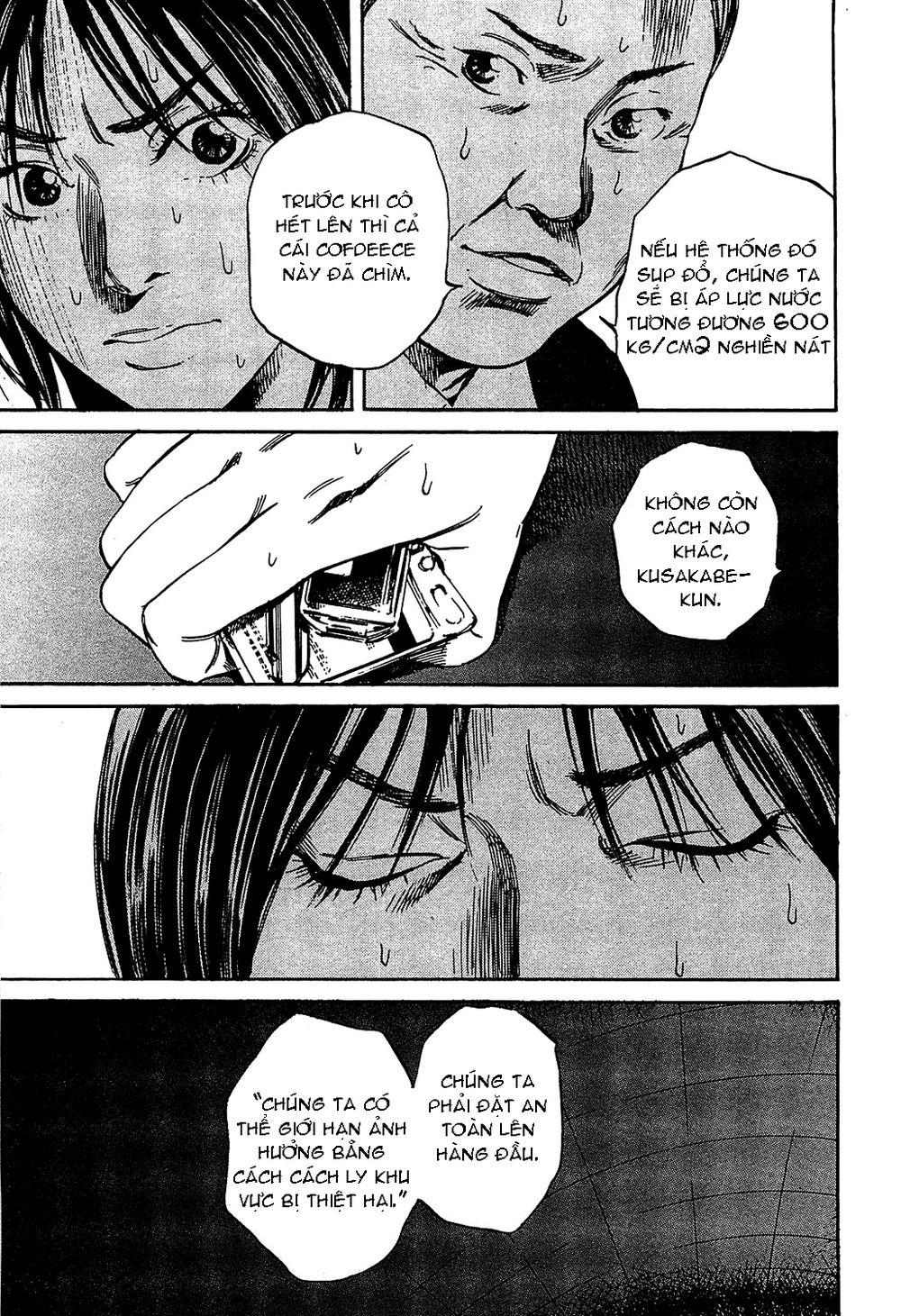 6000 Chapter 11 - 31