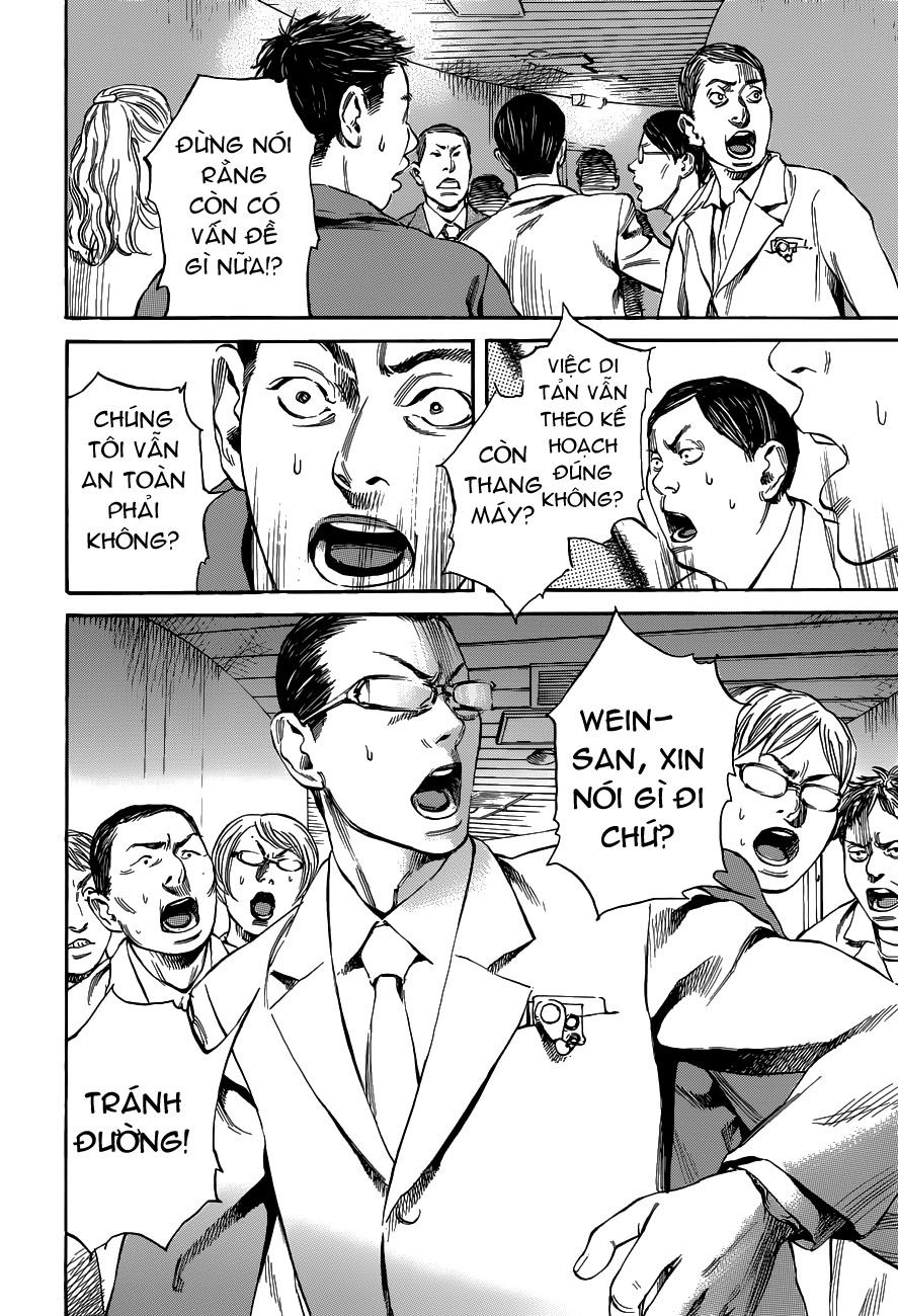 6000 Chapter 12 - 21