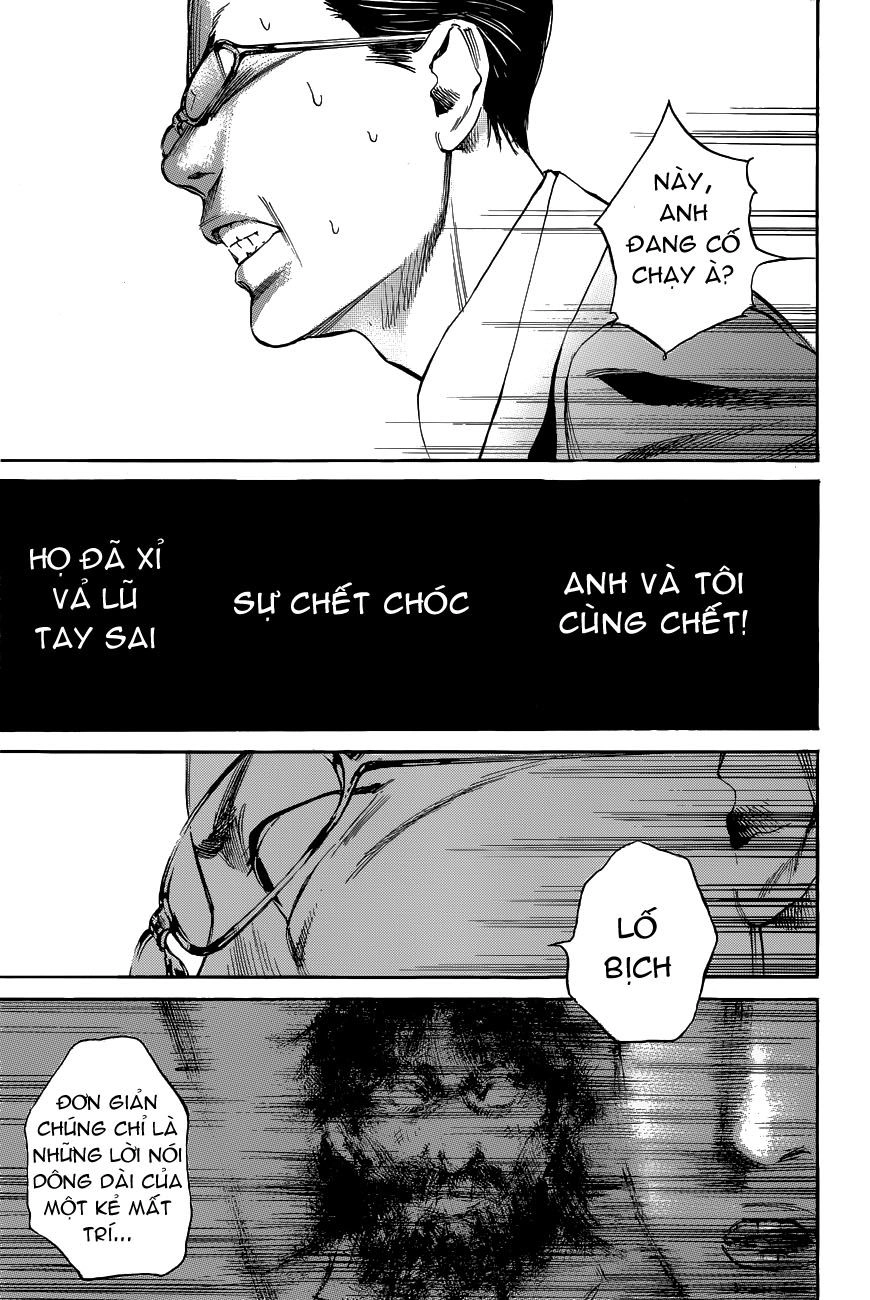 6000 Chapter 12 - 22