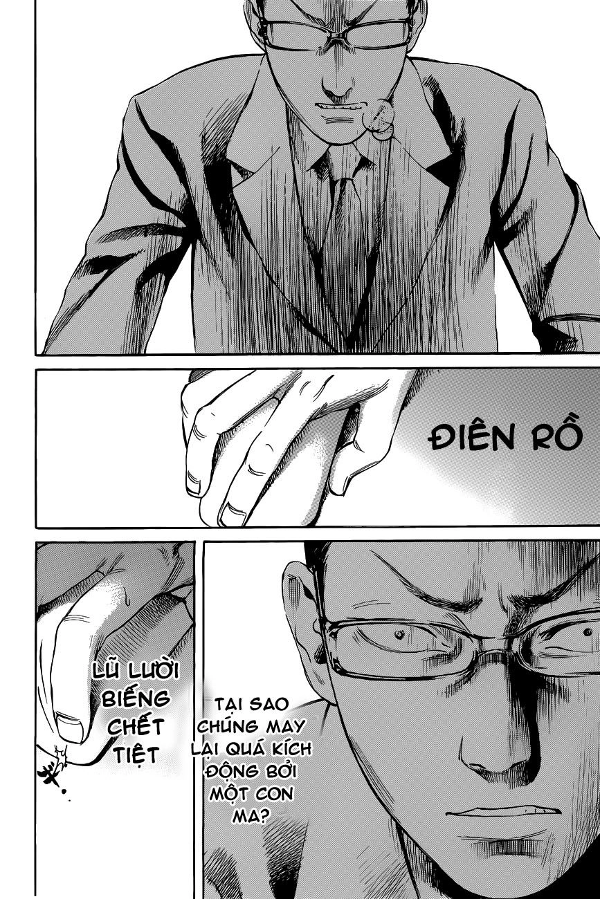 6000 Chapter 12 - 25