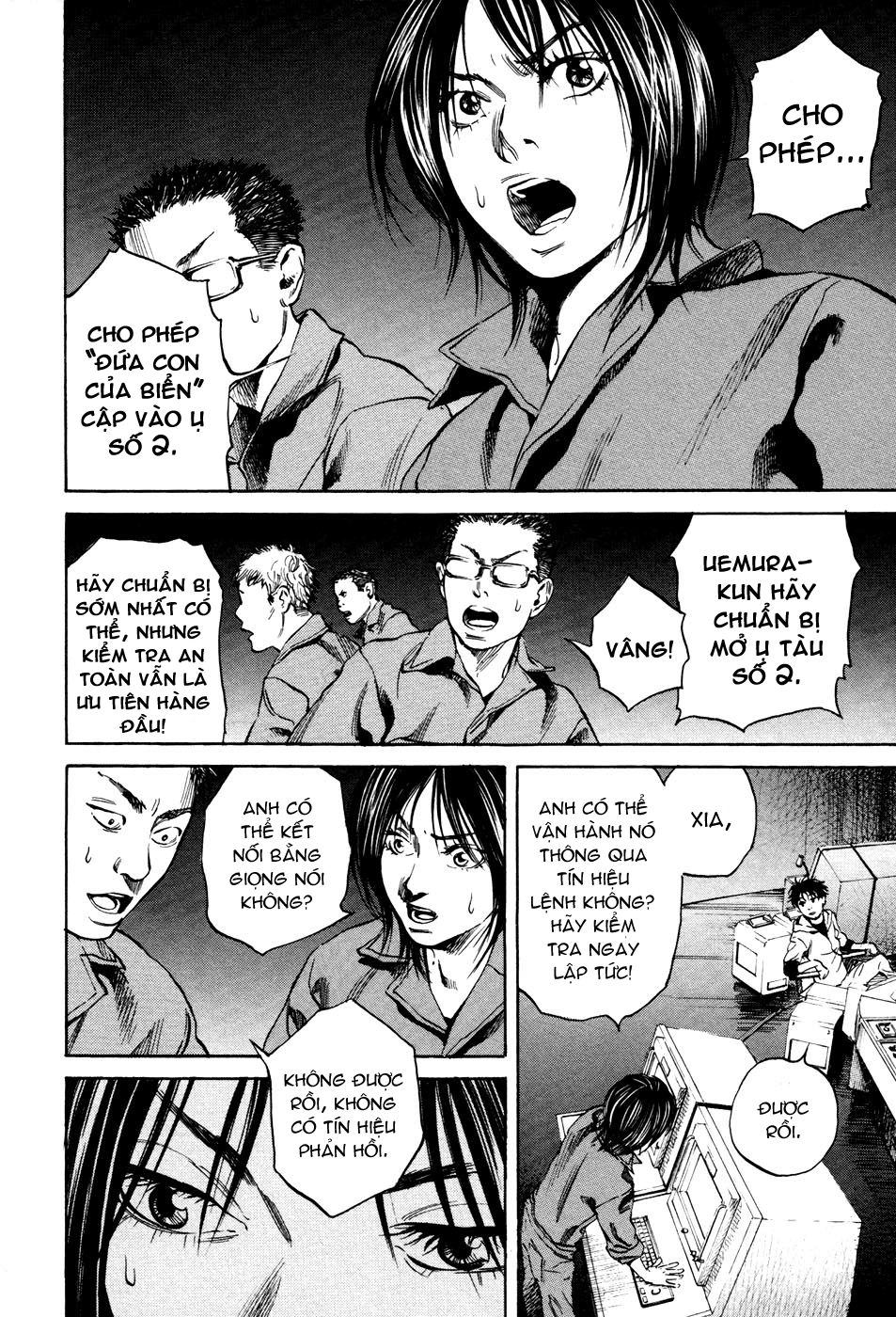 6000 Chapter 13 - 7