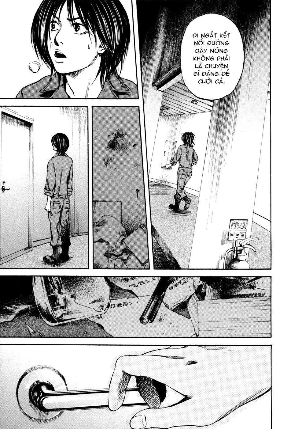 6000 Chapter 13 - 12